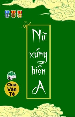 Nữ Xứng Biến A